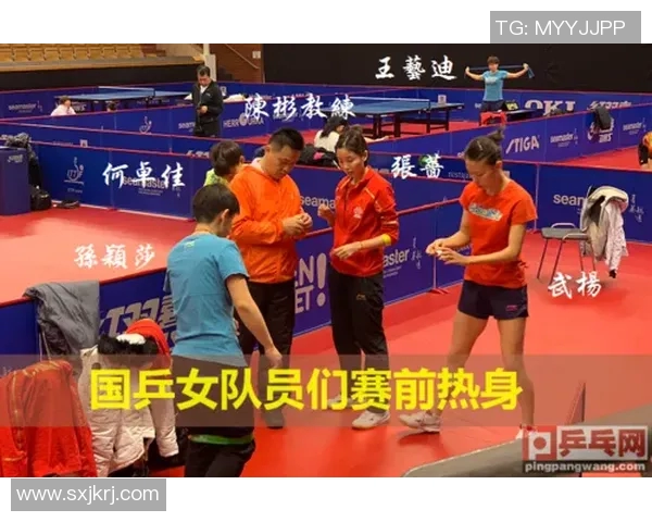 北京乒乓球队精英赛精彩配合分析与表现评述